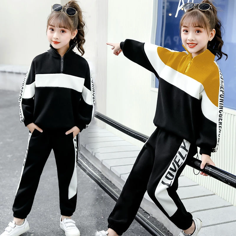 Perpetuo Opcional rural Ropa deportiva de otoño e invierno para niña, conjunto de chándal para  niño, suéter coreano, chándal informal para adolescente|set de ropa| -  AliExpress