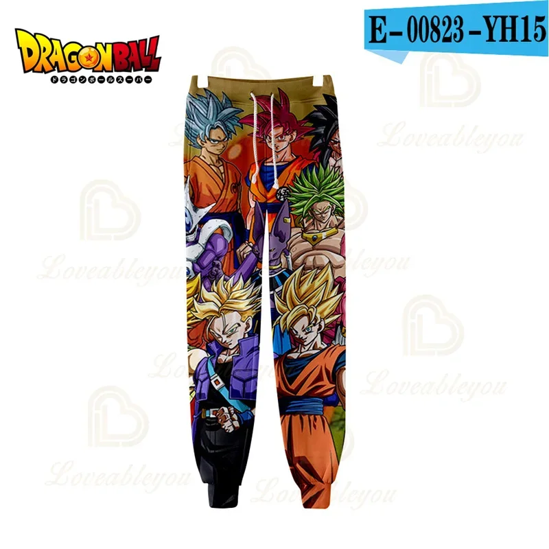 Dragon Ball Z - Pantalon Jogging Saiyans Beige