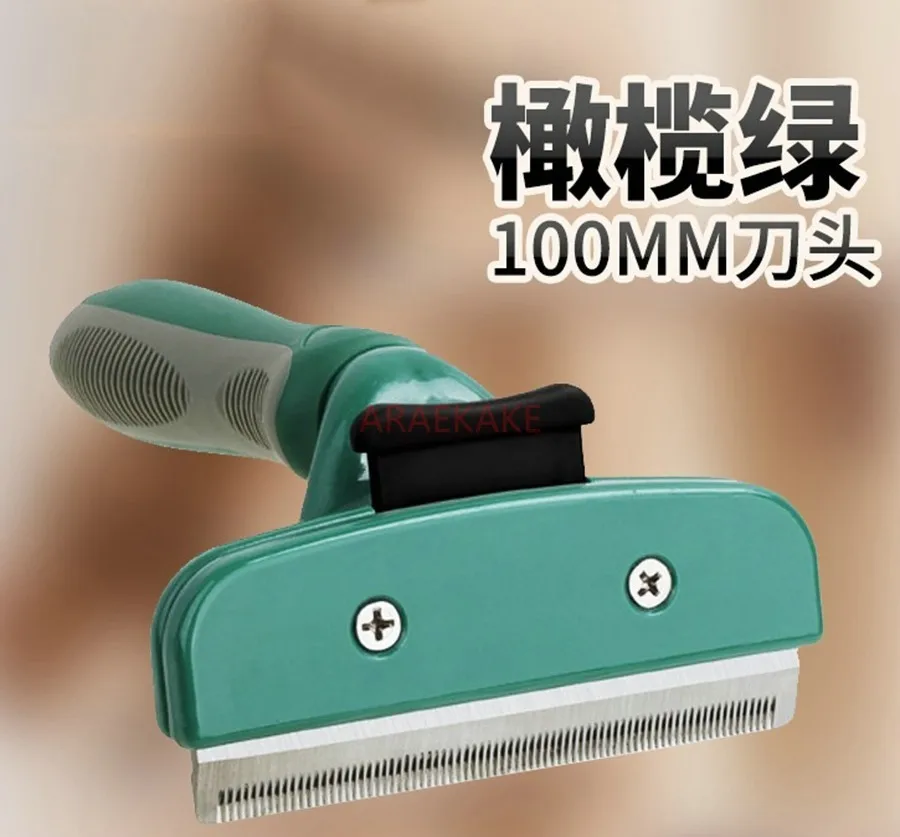 Cat thinning comb, cat combing brush, cleaning and removing floating hair, cat hair thinning, opening knot comb