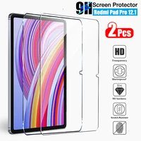 2PCS Tempered Glass for Xiaomi Redmi Pad Pro 12.1 inch Screen Protector for redmi pad pro 2024 9H Film 1