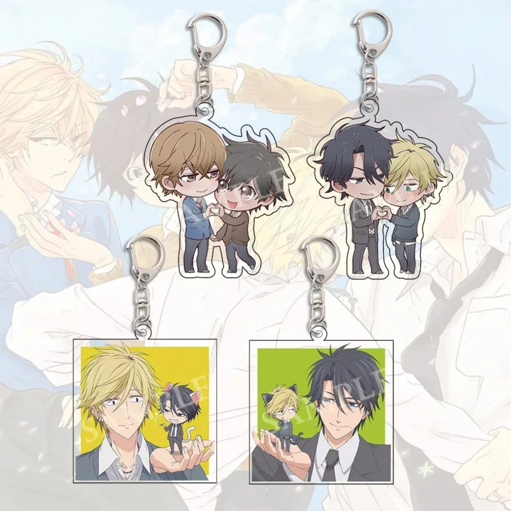 Hitorijime My Hero Acrylic Keychain - Cute Art Cartoon Yaoi Anime Figures - Otaku Gift