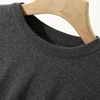 Men's 63.9% Silk 10.2% Cashmere Crew Neck everyday Long Sleeve Pullover Sweater Top Shirt LY006 4
