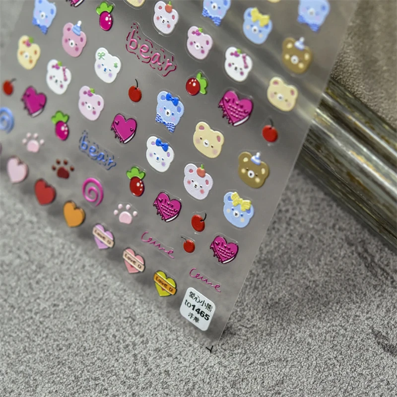 Nail Sticker 1PCS