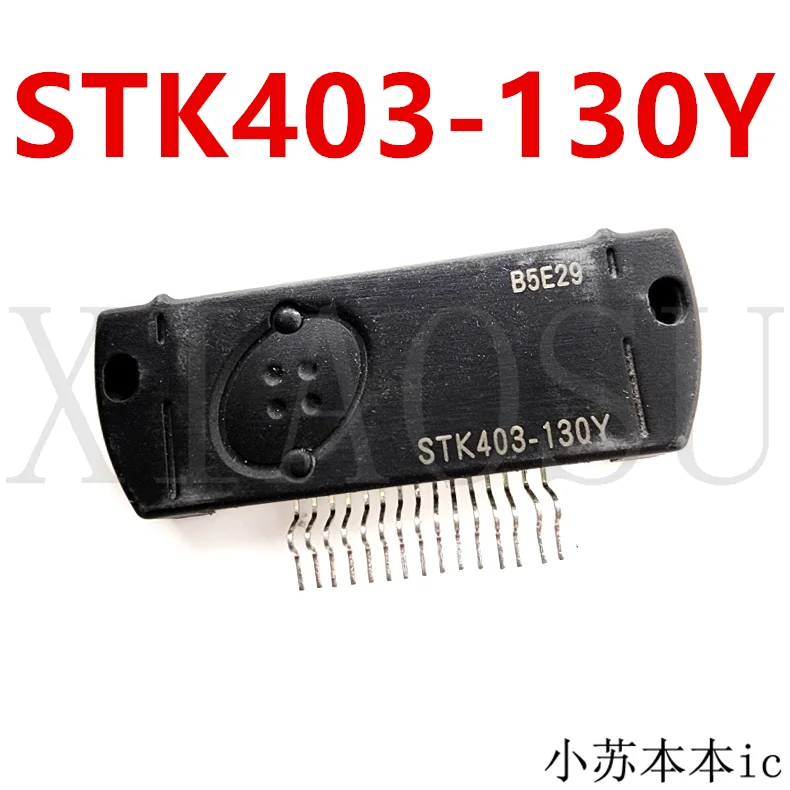

(1-2 шт.) 100% Новый оригинальный STK403-130Y DIP чипсет