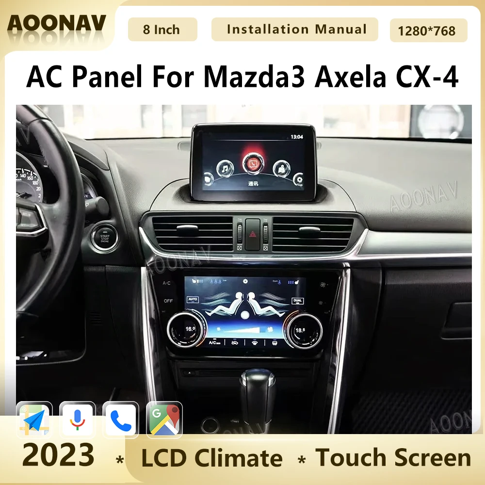 Lcd Touch Screen Air Conditioning Board Ac Panel For Mazda3 Axela Cx-4  Climate Control Air Conditioner - Buy Car Gps Dvd Player Android System