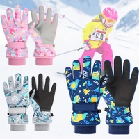 Winter Children's Ski Gloves Kids Snowboard Thickened Thermal Coral Fleece Non-slip Waterproof Cycling Fleece Warm Snow Gloves 1