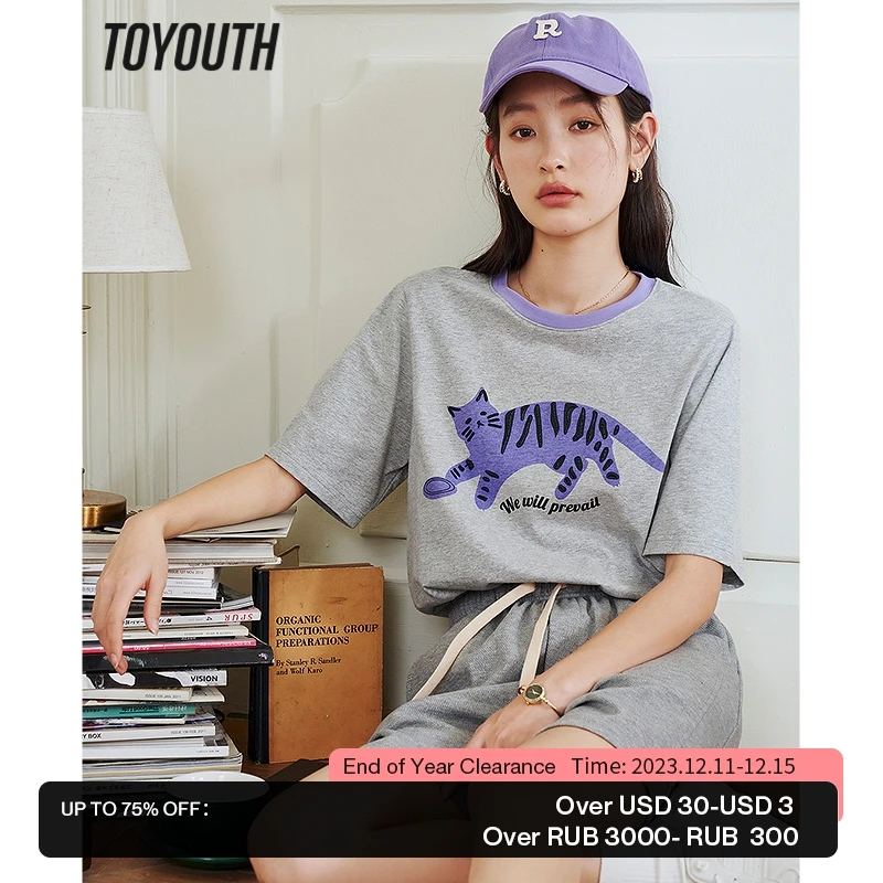 

Toyouth Women T-shirt 2023 Summer Short Sleeve O Neck Loose Tees 3D Cat Print Apricot Gray Cute Casual Chic Designer Tops