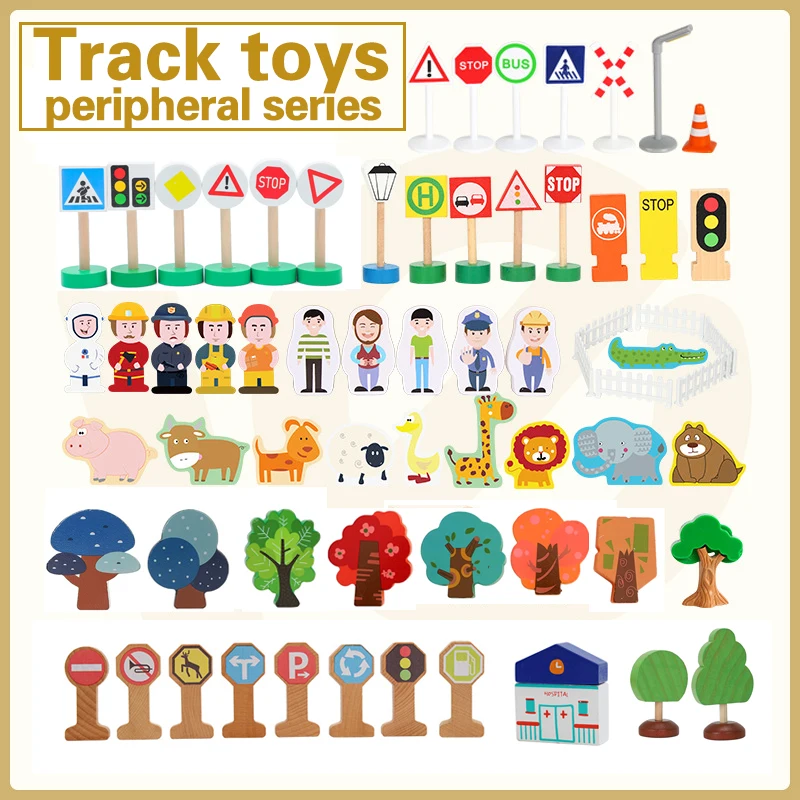 Wooden Train Track Accessories Tree Track Combination Scene With Children's Game Educational Toy Building Blocks Toys For Boy X9