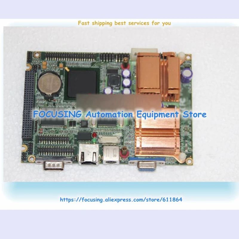 

SBC-9380 Industrial