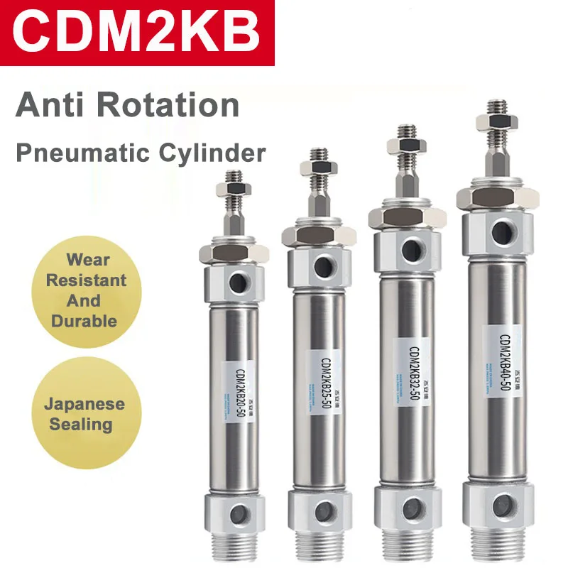 กระบอกสูบนิวเมติก CDM2KB มินิหกเหลี่ยมป้องกันการหมุนกระบอก 20-40*50-300 มม.วัสดุสแตนเลสไม่ใช่เรื่องง่ายที่จะสนิม 1