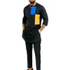 Balogun Half Sleeve Dashiki Outfit