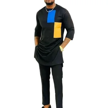Balogun Half Sleeve Dashiki Outfit