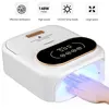 Nail Lamp UV LED Dryer With Sterilization For Nail Manicure Professional Gel Polish Drying Lamps Timer Auto Sensor Nail Tools 1