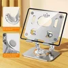 360° Rotation Tablet Stand for iPad, Adjustable Foldable Tablet Holder,Aluminum Phone Stand Compatible with iPad Pro/ Air/ Mini 4