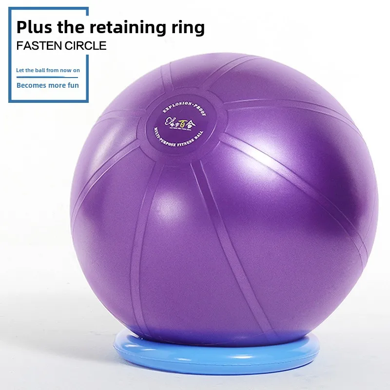 Fitness ball, thickened explosion-proof load-bearing 1000kg yoga ball, environmentally friendly and odorless, comes with a base