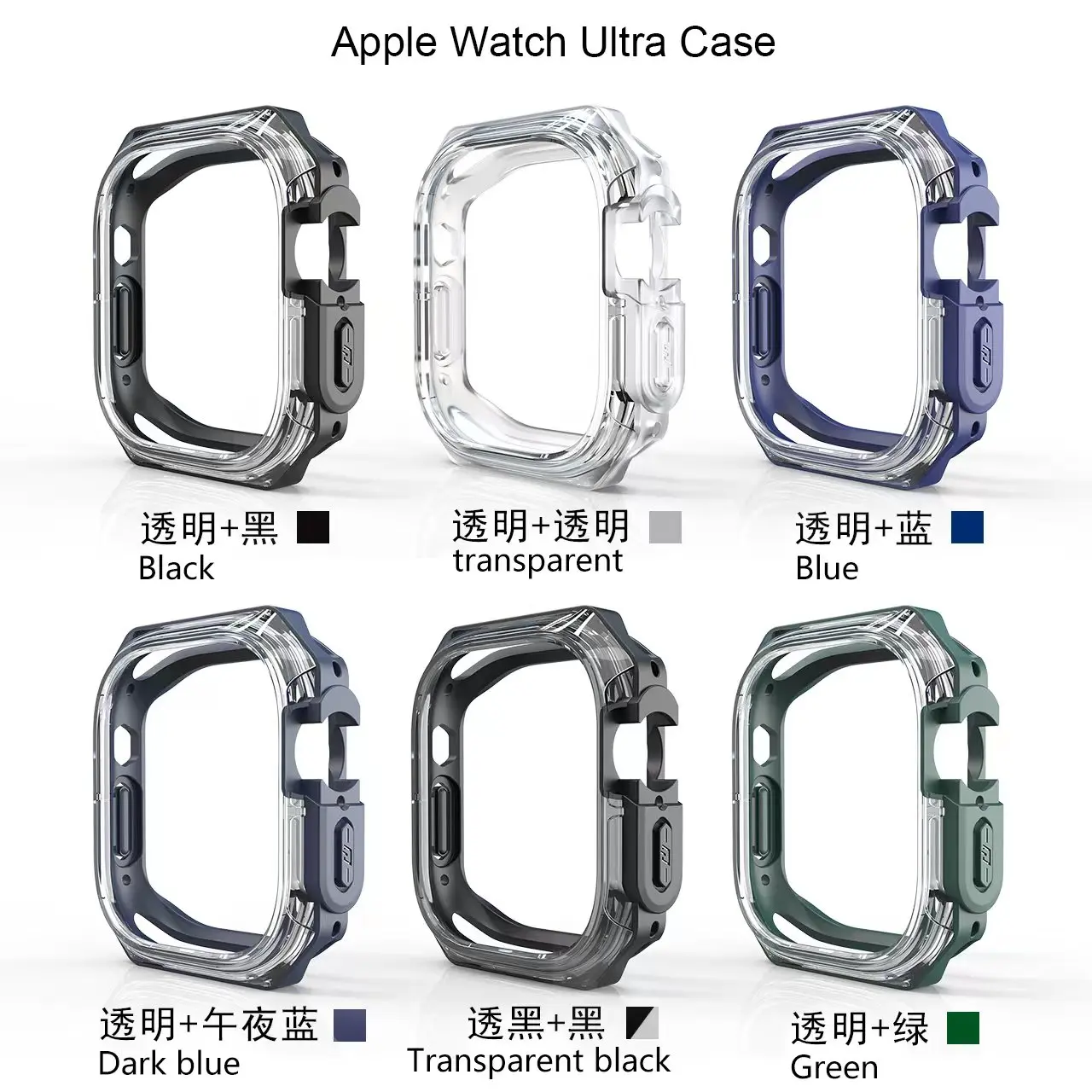  ġ  PC  TPU ̽, Ʈ 49mm Ǹ Ŀ, ȣ , iWatch ø 8 SE 7 6 45mm 41mm 44 40