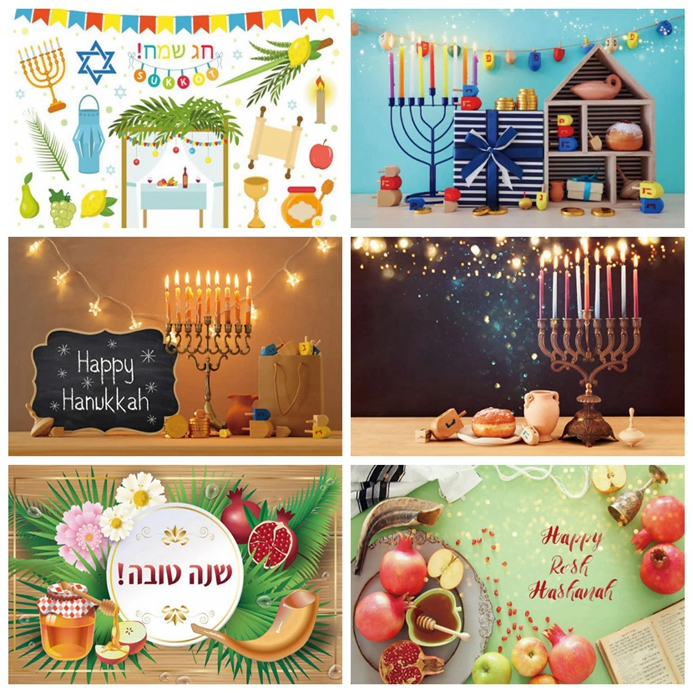 Rosh Hashanah Happy Hanukkah Candle Backdrop Jewish New Year Passover
