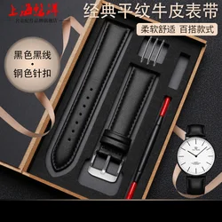 Genuine Black Leather Watch Band - Premium Waterproof Cowhide Strap - 22mm (Black - silver)