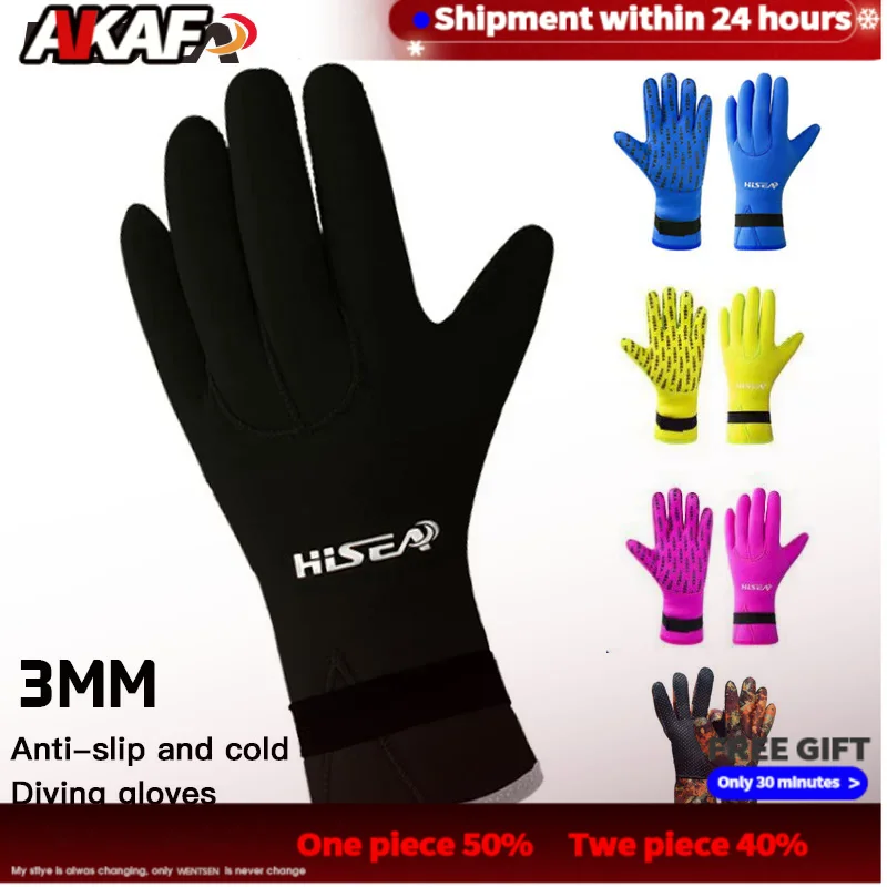 2021 3mm Neoprene Gloves Diving Wetsuit Gloves Flexible Thermal Snorkeling Scuba Diving Spearfishing Cycling Gloves Men Women women s lycra dark blue jeans 2021 new season outerwear high waist slim leg jeans four pockets full length flexible comfortable