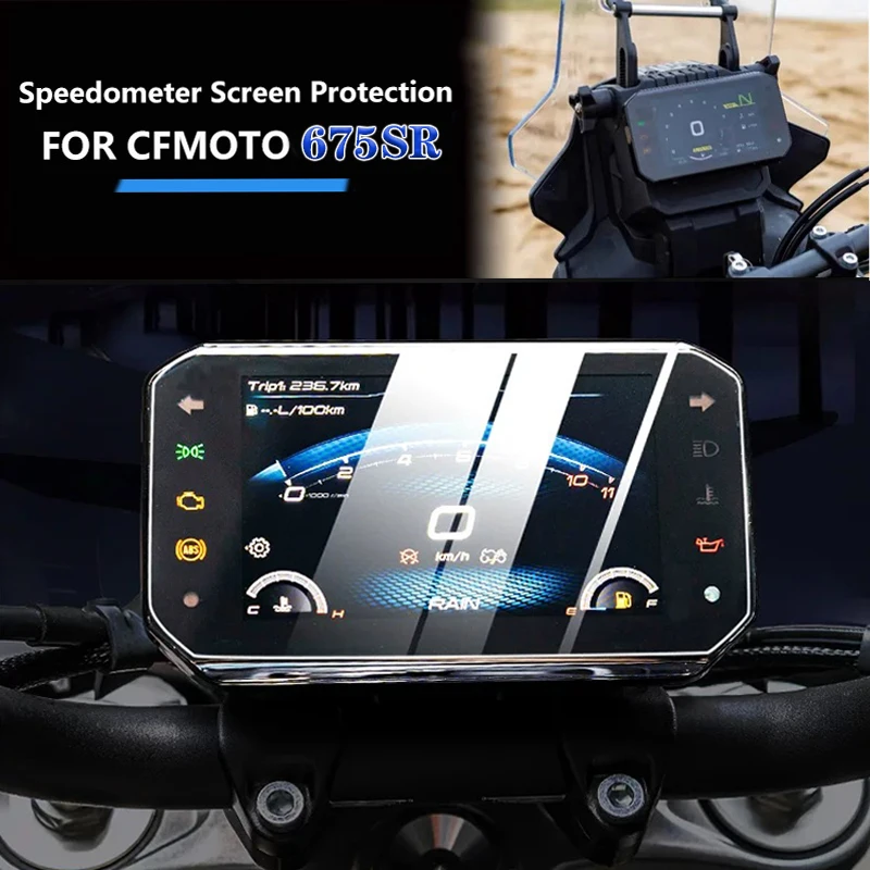For CFMOTO CF 675SR 675SS 675sr 675ss SR SS 2024 Speedometer Cluster Screen Scratch Protection Film Dashboard screen Protector 1