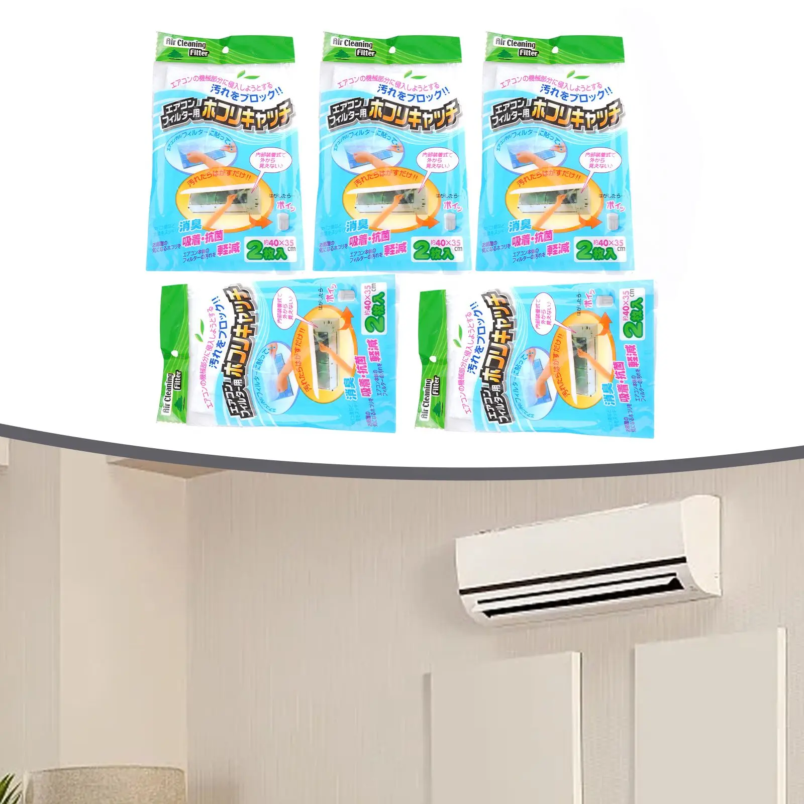 

10pcs/5bags Anti-dust Air Condition Outlet Filter Mesh Network Filter Cleaner Reduce Dirt Filter Dust And Allergic Particles