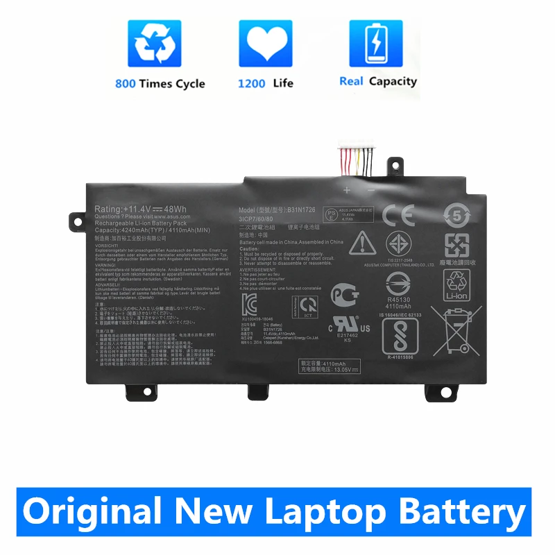 CSMHY оригинальный B31N1726 B31BN91 для Asus FX504 FX86 FX80GM FX505GE FX505DT FX80GE PX505GE PX505GD FX505GM FX80G A41LK9H