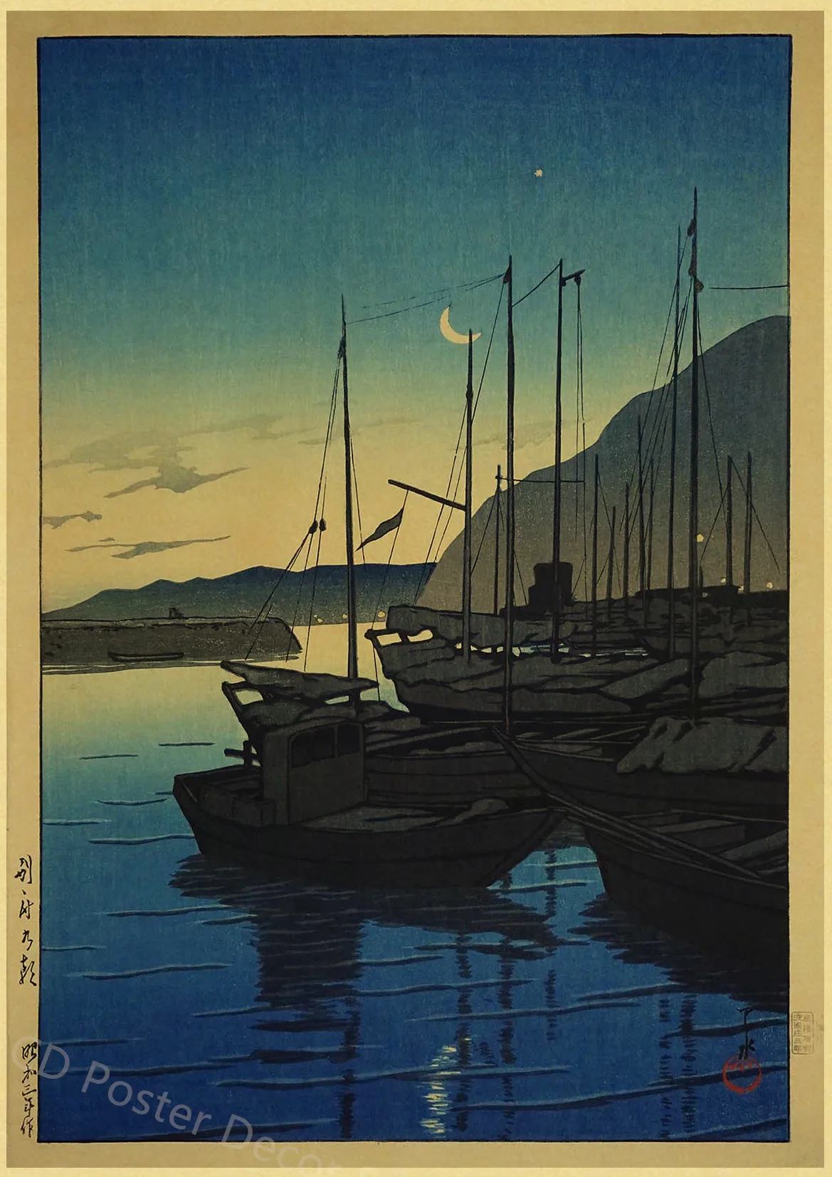 Japanese Landscape Series Retro Poster Kraft Paper Prints Posters Vintage Home Room Bar Cafe Decor Aesthetic Art Wall Paintings Peckshirt