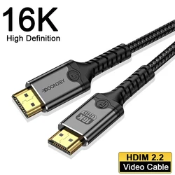 Ultra High - Speed 16K HDMI Cable with Dynamic HDR Video and Audio - 3m (16K)