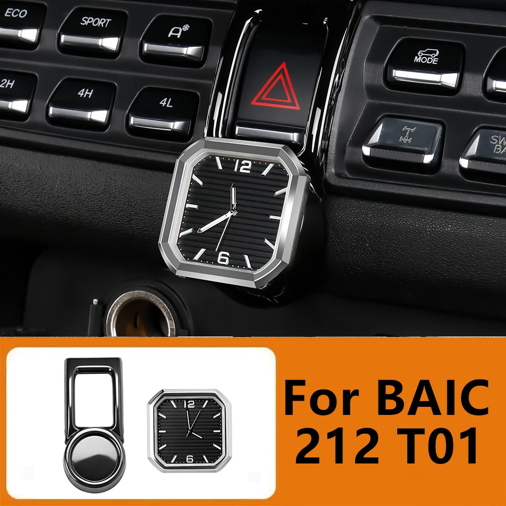 BAIC 212 T01 2024-2026용 차량 대시보드 시계 쿼츠 시계 LED 백라이트 고급 오프로드 센터 콘솔 타임피스 액세서리