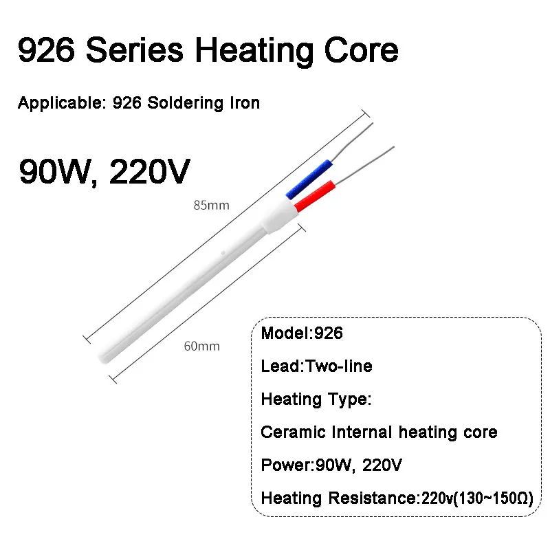 100W/200W Heating Element 927 Electric Soldering Iron Resistance 220V Heat Core Internal Ceramic Accessory Welding Repair Tools 5