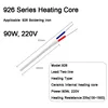 100W/200W Heating Element 927 Electric Soldering Iron Resistance 220V Heat Core Internal Ceramic Accessory Welding Repair Tools 5