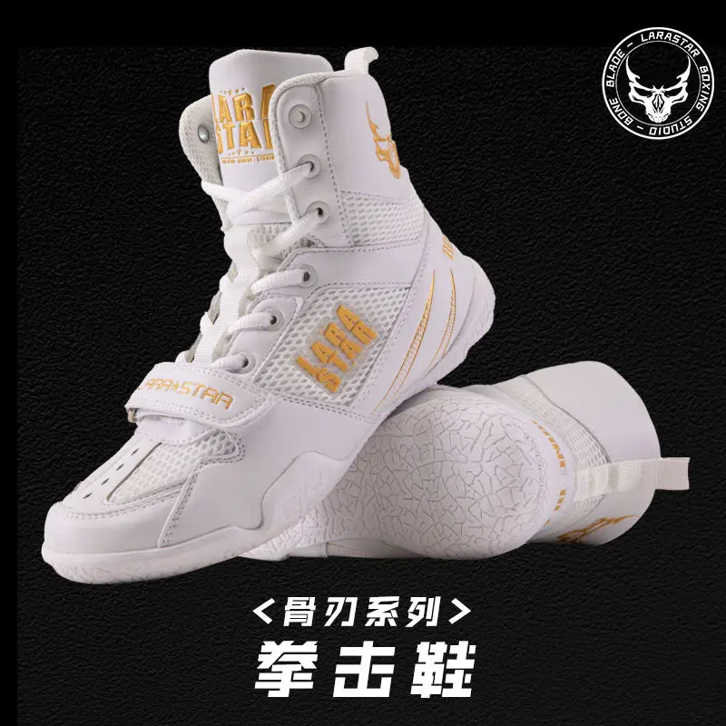 New Men's Large Size Wrestling Boots Men's Quality Fighting Shoes Boxing Shoes Breathable Fitness Trainers