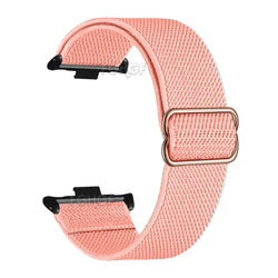 Elastic Adjustable Nylon Strap Wristband Bracelet for Mi Band 8 Pro (M)