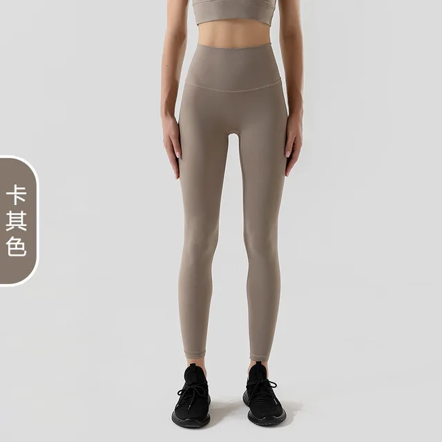 High Waisted Naked Feeling Yoga Pants Push Up Soft Gym Full Length Leggings Women Fitness Running Nylon Elasticity Sport Pants Khaki