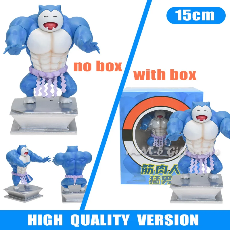 Figuras de acción de Pokémon de 18 cm para gimnasio, dibujos animados de Fitness, hombre musculoso, Charmander, Bulbasuar, Squirtle, modelo de ajuste, figuras de anime, juguetes