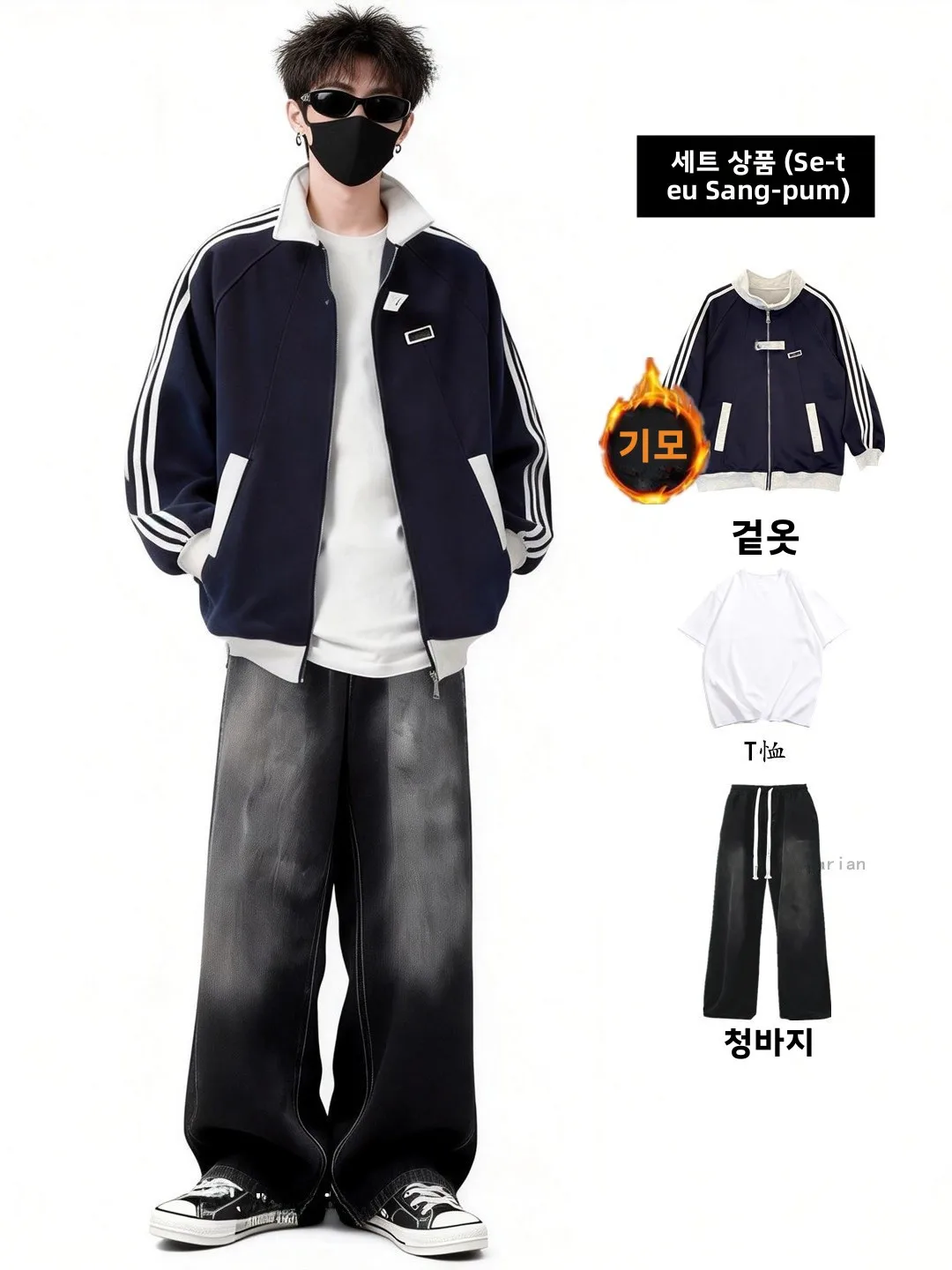겨울 플리스 안감 패치워크 재킷 남성 야구 스타일 청바지 세트 0대 패션 캐주얼 스포츠웨어 긴팔 긴바지