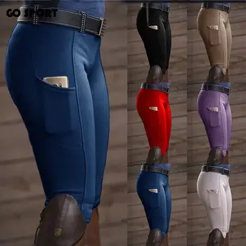 Elastic Skinny Riding Breeches 1