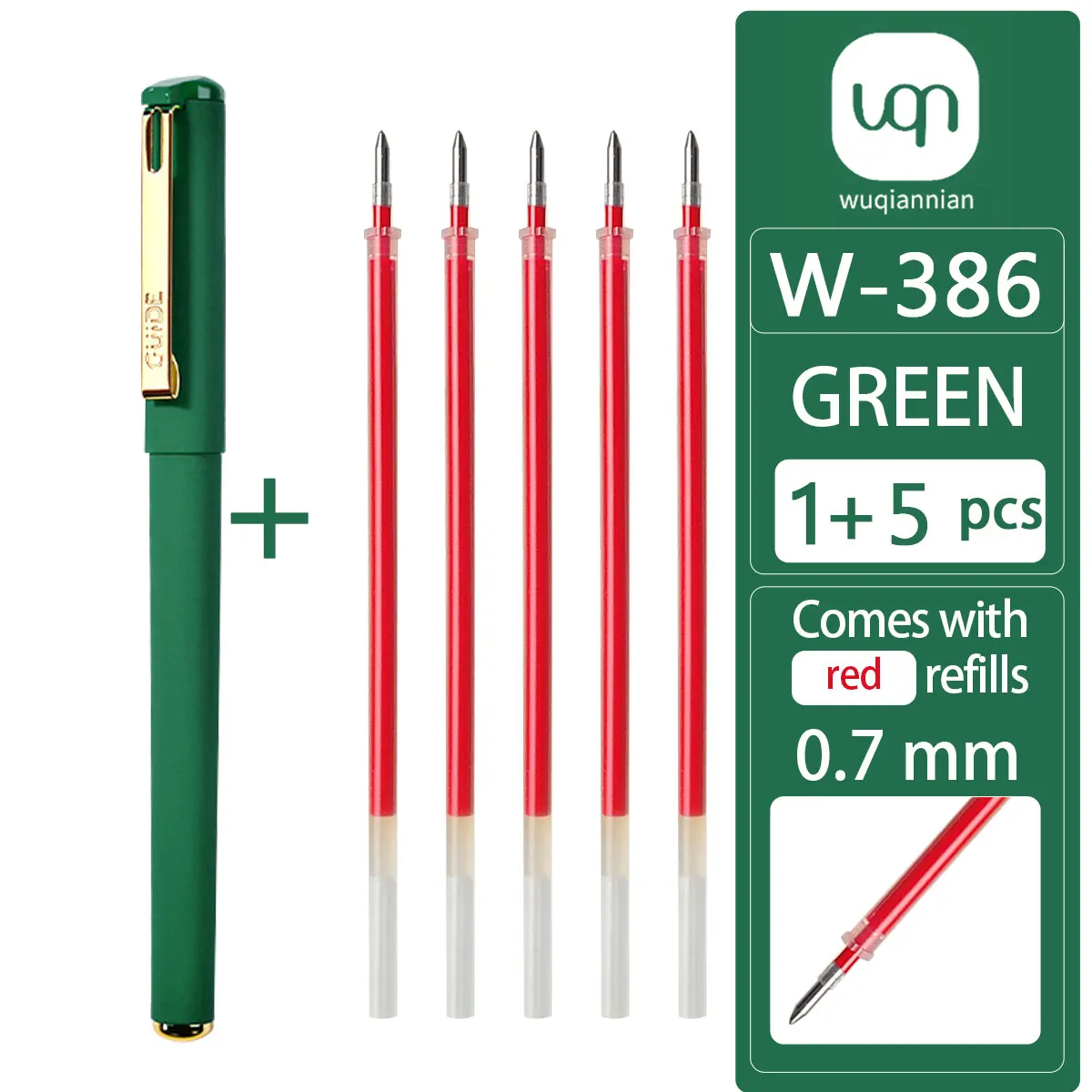 12pcs/set2pcs green gel pen + 10pcs green refill Quick drying 0.7mm nib Non-erasable Large capacity refillable metal pen clip 5