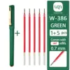 12pcs/set2pcs green gel pen + 10pcs green refill Quick drying 0.7mm nib Non-erasable Large capacity refillable metal pen clip 5