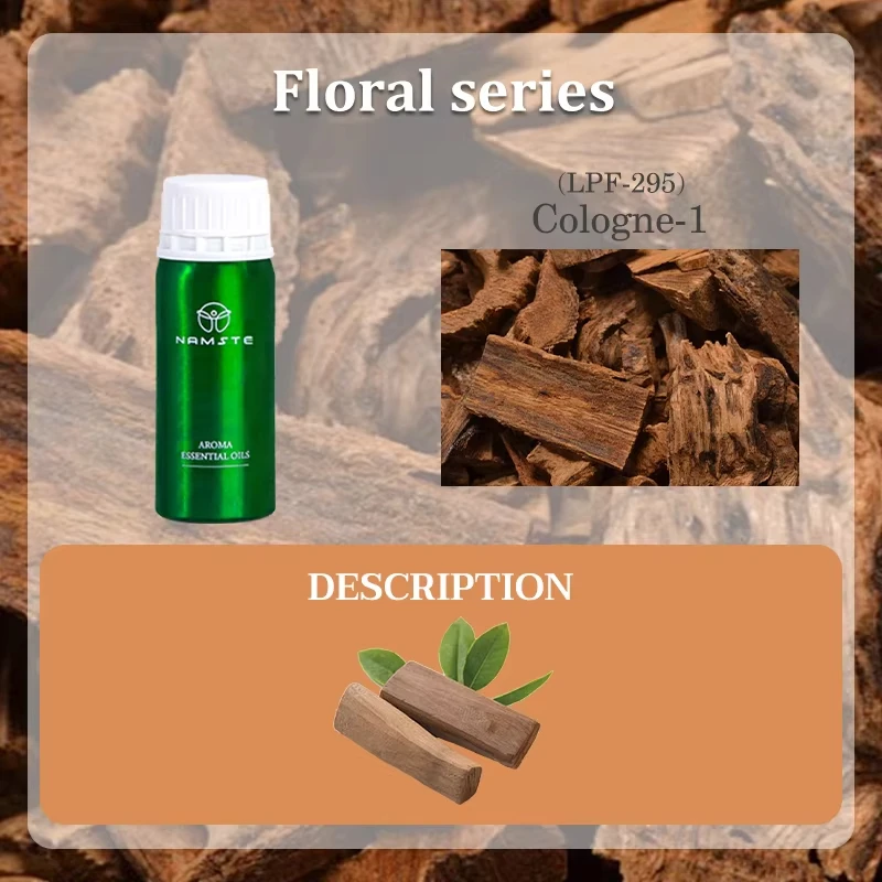 Cologne-1-100ML