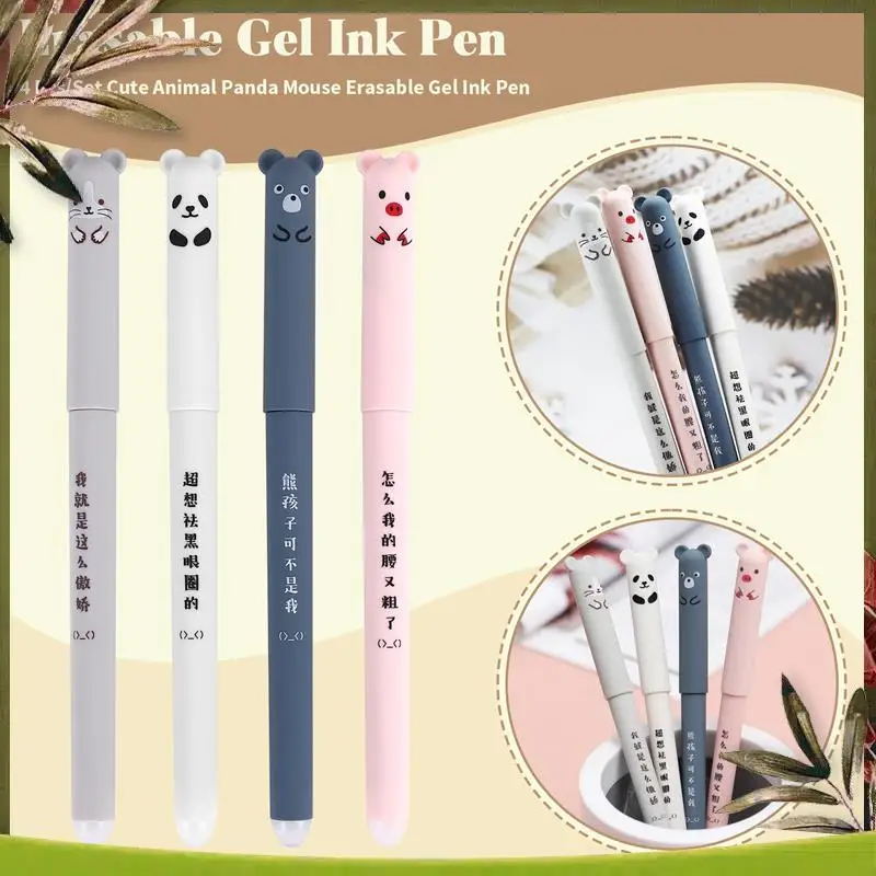 New-4 개/대 귀여운 동물 팬더 마우스 지울 수있는 젤 잉크 펜 0.35Mm 젤 펜 학교 사무실 공급 선물 학생 문구