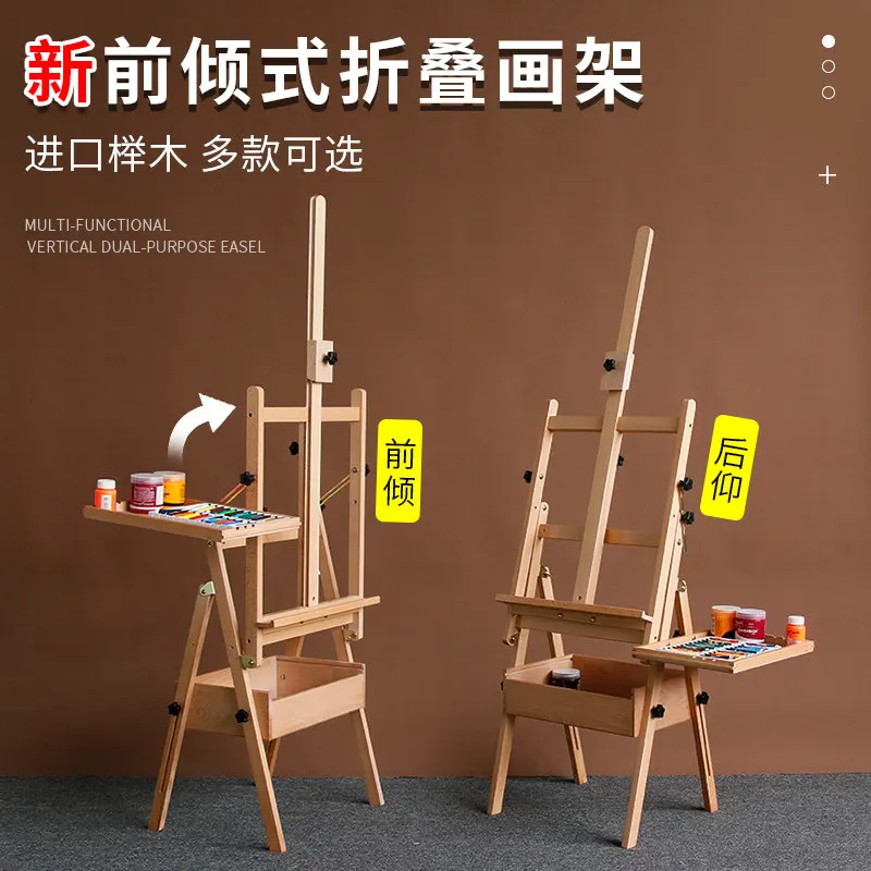 Reclining Drawer Easel for Art Students Foldable Adult Children's Easel ...
