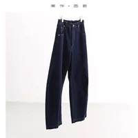 Wide-Leg Balloon Pants, Loose Plus-Size Jeans, Hip-Covering Slimming Retro Long Pants, Fall/Winter 2025 - Image 3