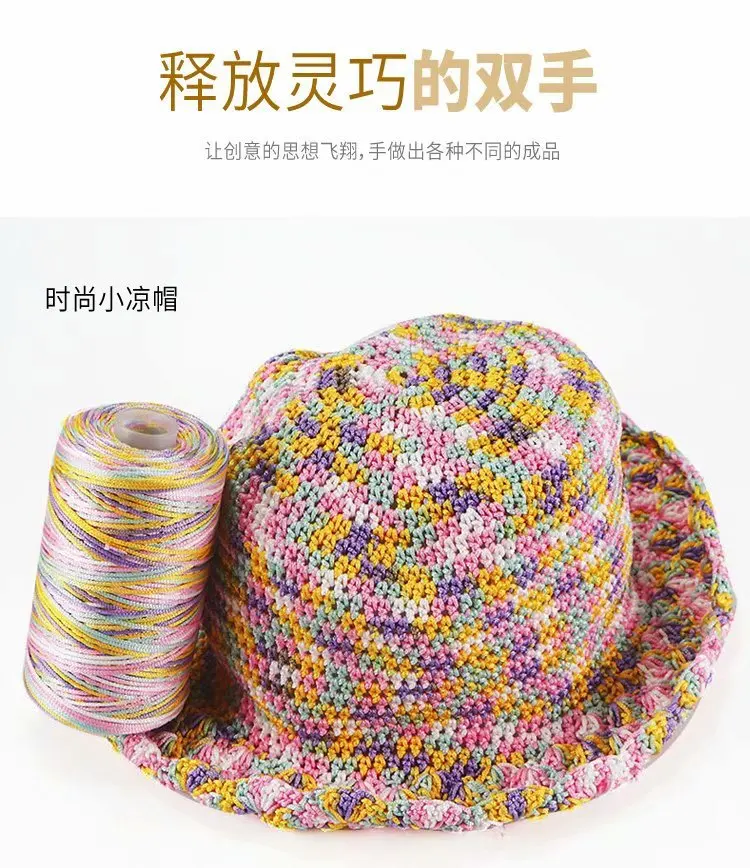 1Pc 100g 1.5mm Thin Ice nylon Yarns For Knitting And Crochet diy bag shoes hat hollow Yarn Thread Crochet Line DIY Bracelet mat 6