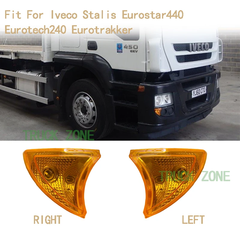 Una Coppia Lampada Ad Angolo Anteriore Per Iveco Truck Stralis Eurostar440 Eurotech240 Eurotakker Lampada Ad Angolo E Approva 42555041 42555042