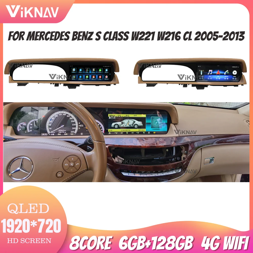 

PX8 128G 12.3 Inch Car Radio For Mercedes BENZ S Class W221 W216 CL 2005-2013 Dual System Navigation GPS Rear View 360 Camera