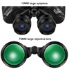 BORWOLF 20-60X70 Binoculars High Magnification  Long Range Zoom 60 Times  Hunting   Astronomical Telescope HD Professiona  Zoom 2