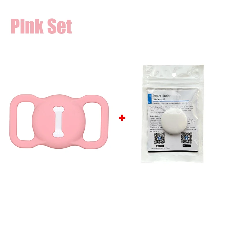 Pink Set