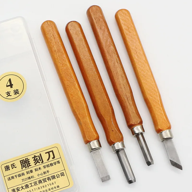 5Pcs/Lot Leather Cutter Knife Set Hand Wood Carving Chisels DIY Tools