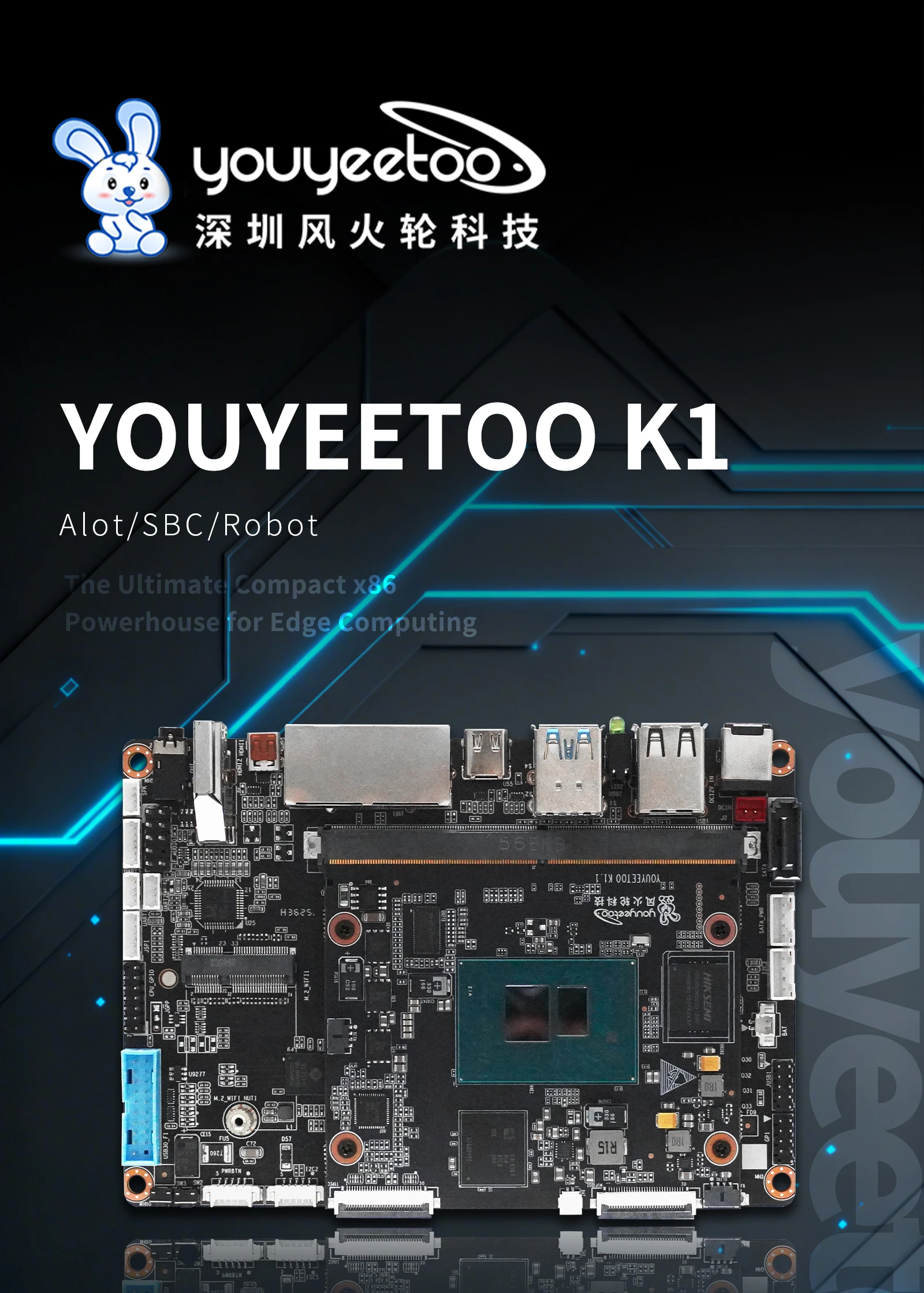 K1 X86 Mini Motherboard 12th Gen Intel Alder Lake-N N100 Industrial Control Sing